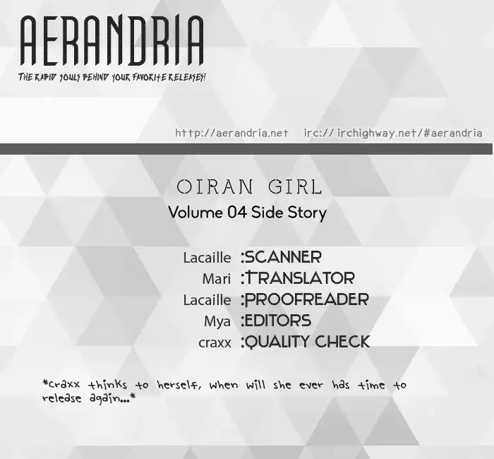 Oiran Girl Chapter 18.006 2